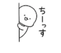 837634798