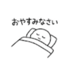 837634808