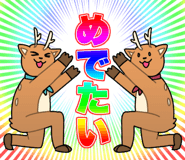 837635895