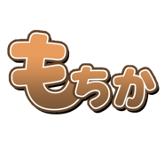 837635919
