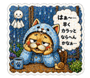 837636311
