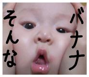 837636590