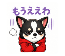 837637047