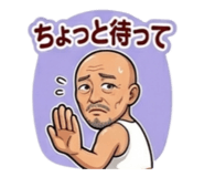 837637243