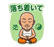 837637249