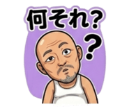 837637254