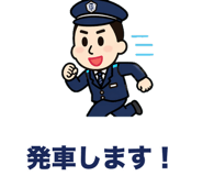 837637909
