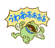 837638104