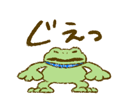 837638117