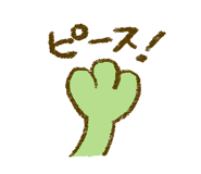 837638119