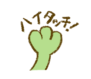 837638120