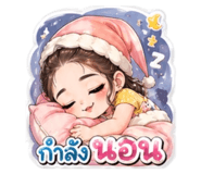 837640186