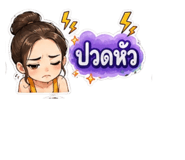 837640199