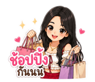 837640224