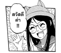 8376420