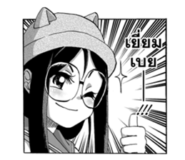 8376423