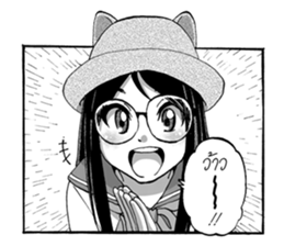 8376424