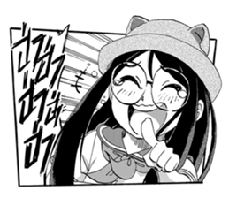 8376427