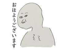 837642785