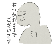837642786