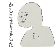 837642787