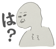 837642788
