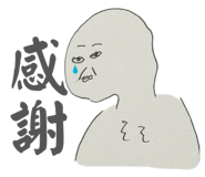 837642789