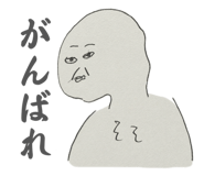 837642797