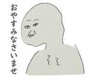 837642799