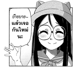 8376436