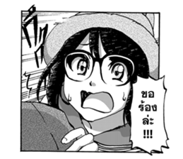 8376438