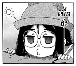 8376440