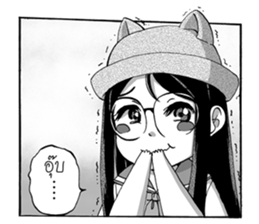 8376444