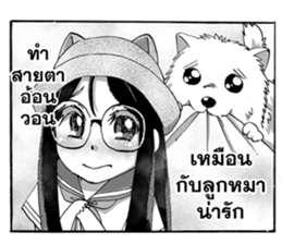 8376446