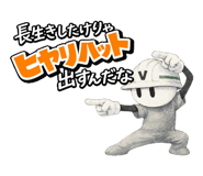 837644697