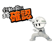 837644699