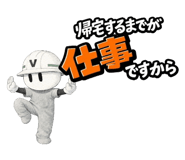 837644700
