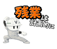 837644701