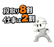 837644702