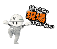 837644703