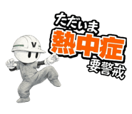 837644704