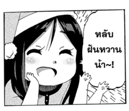 8376448