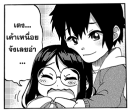 8376451