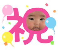 837645763