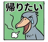 837653154