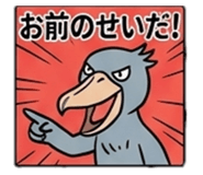 837653161