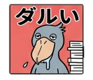 837653164
