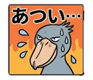 837653165
