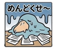 837653167