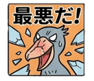 837653168